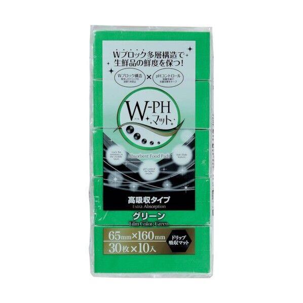 エフピコ商事 W-PHマット高吸収 緑 65×160 MPDN 300枚×12袋...