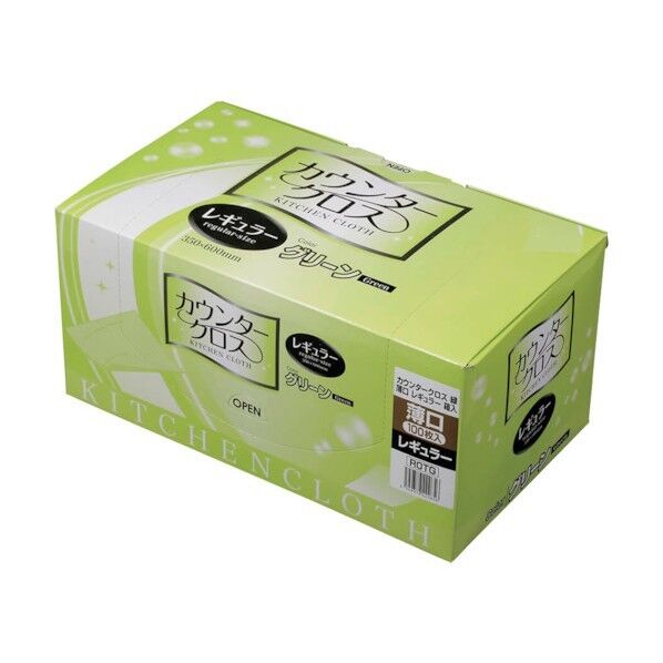エフピコ商事 カウンタークロス緑 薄口レギュラー 箱入 R0TG 100枚×9箱...