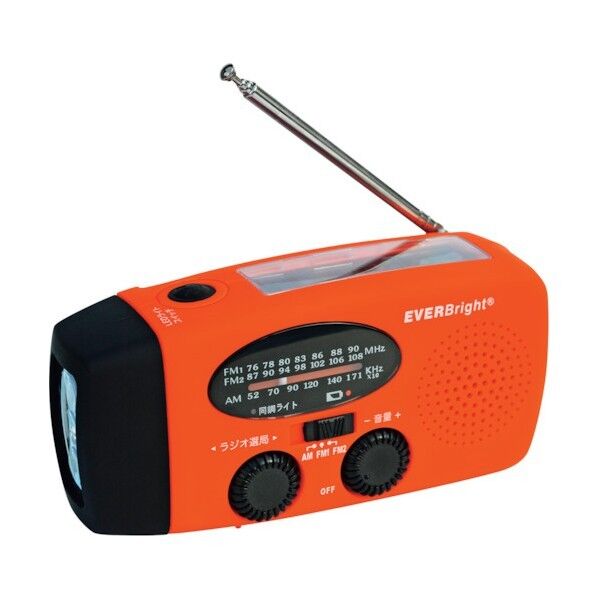 ソーラースーパーミニ BAOSSM-OR 1点x40個