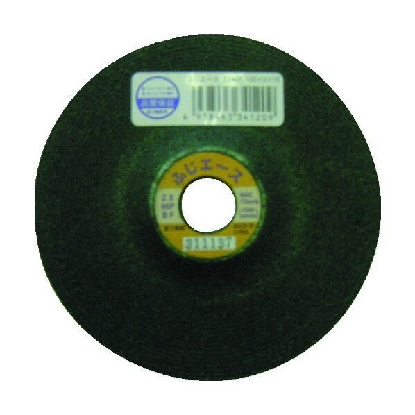 フレキシブル砥石 ふじエ