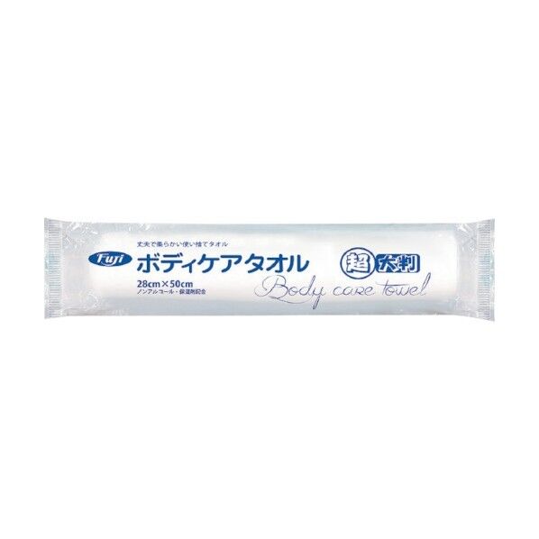 フジナップ フジボディケアタオル超大判 20235 50本×8袋