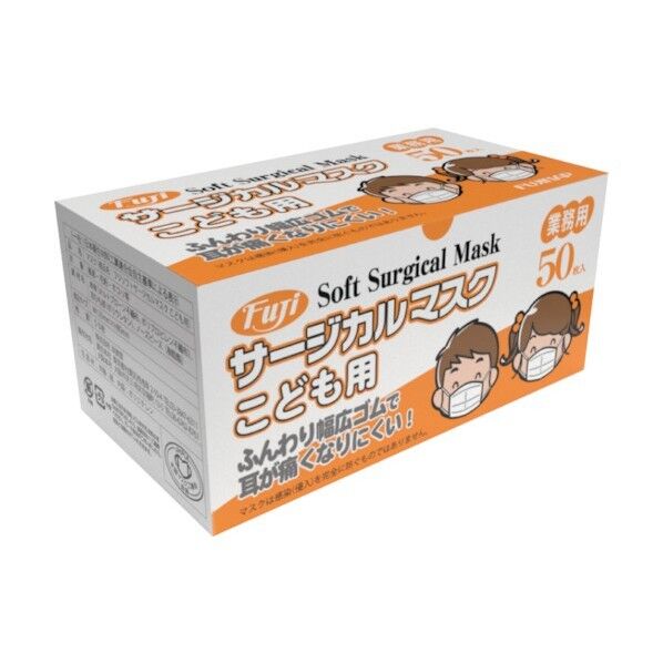フジソフトサージカルマスク こども用 955100 50枚x80箱