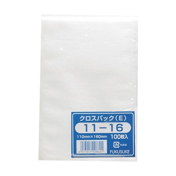 福助工業 クロスパック(E) 11-16 0132454 100枚×40袋...