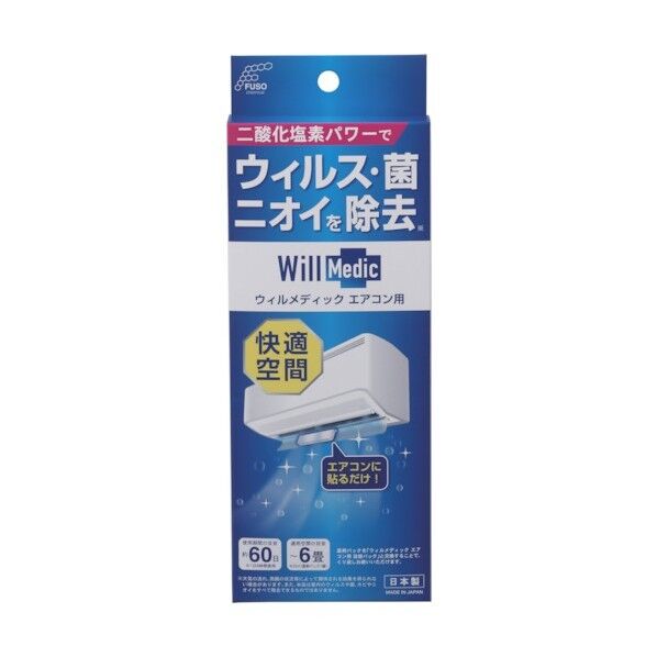 ウィルメディック エアコン用 F-214 1点x72個