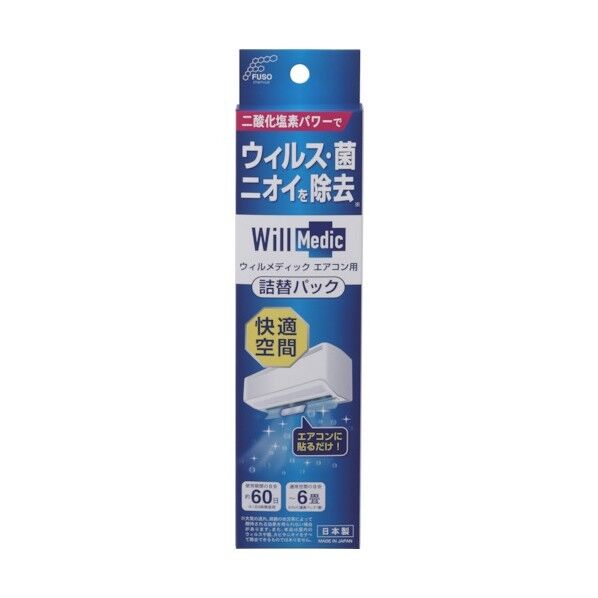ウィルメディック エアコン用 詰換パック F-215 1点x72個