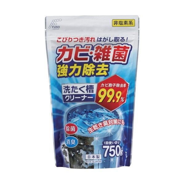 非塩素系洗濯槽クリーナー 750g F-270 1点x15個