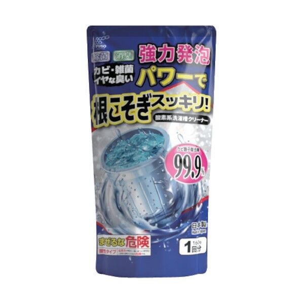 扶桑化学 根こそぎスッキリ 洗濯槽クリーナー 粉タイプ F-272 1点×80個...