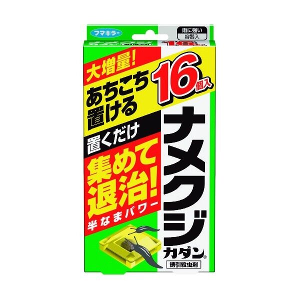フマキラー ナメクジ用駆除剤ナメクジカダン誘引殺虫剤 439977 1点×36個...