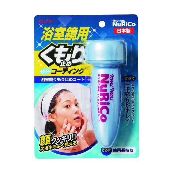 アイオン 浴室鏡用くもり止め ヌリコ 867-B 1点×30個