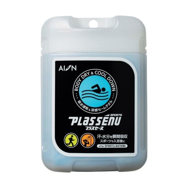 プラスセーヌスポーツ 吸水速乾セームタオル ピンク 870-P 1点x50枚