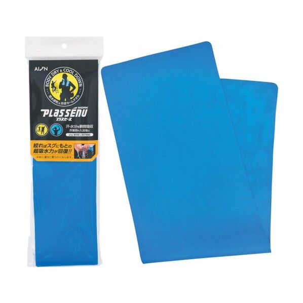 吸水セームタオル