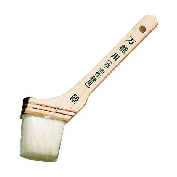 アトムサポート SP万能用刷毛 50mm 00123-33361 1点×300本...