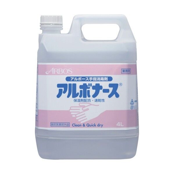 アルボナース 4L(品番14150同等)