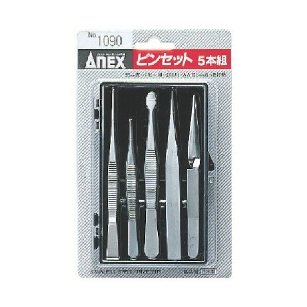 ピンセット3本組