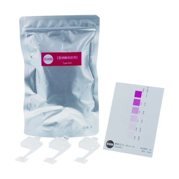 SIBATA シンプルパック 亜硝酸 198 x 126 x 98 mm 1個