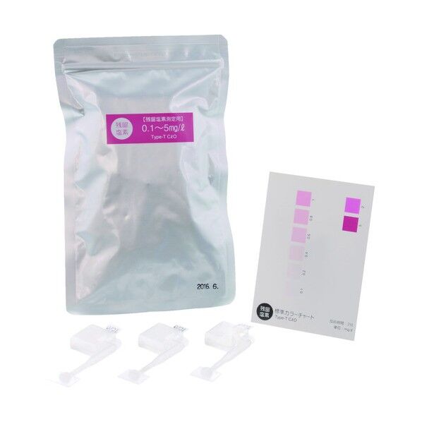 SIBATA シンプルパック 残留塩素 1個