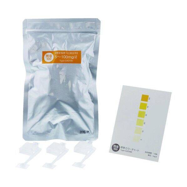 SIBATA シンプルパック 残留塩素100 BKV37 1個