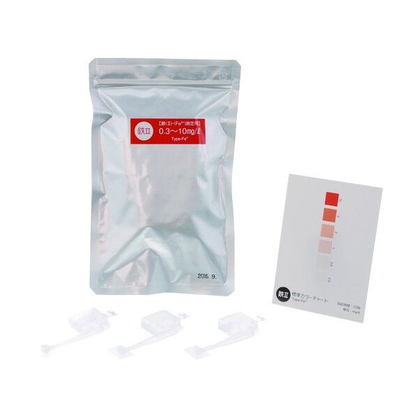 SIBATA シンプルパック 鉄2 1個