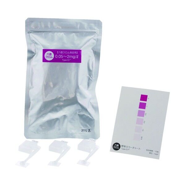 SIBATA シンプルパック 六価クロム 1個