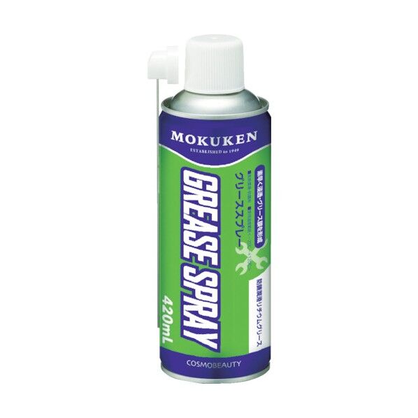 リチウムグリーススプレー 420ml 1本