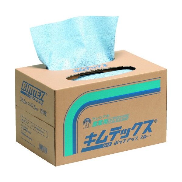 キムテックス ブルー