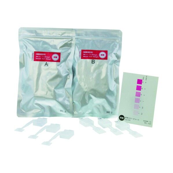 シンプルパック 硝酸 080520-322 1点