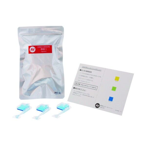 油脂劣化度測定用酸価