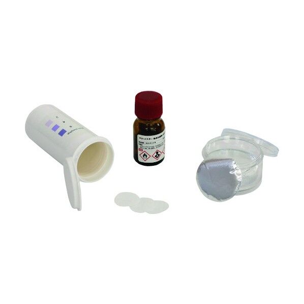 過酸化物価測定キット