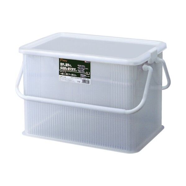 プレクシーロックキャリー