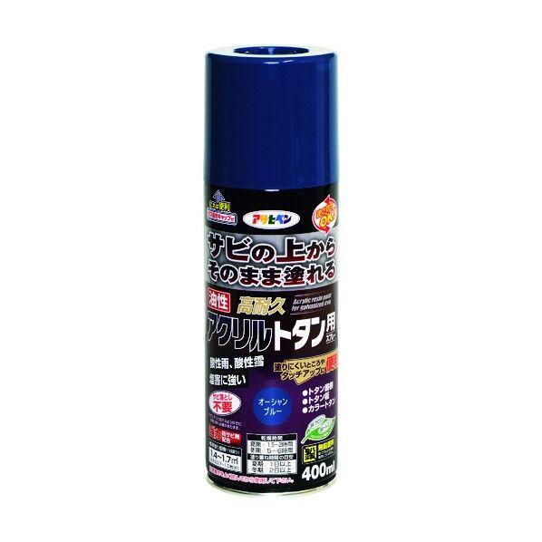 アサヒペン 油性高耐久アクリルトタン用スプレー 400ml オーシャンブルー 1点