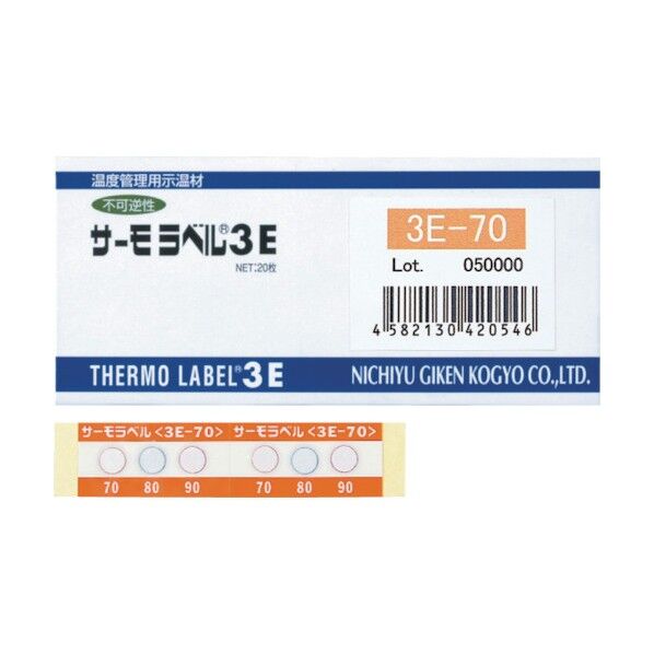 サーモラベル3E3E-170 1-633-24 1