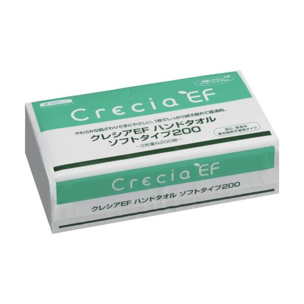 EFハンドタオル (ソフトタイプ)