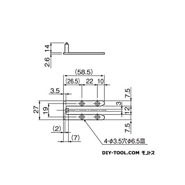 アトムリビンテック FG-770 264296 下溝補強金具2 ｜短納期 - 通販