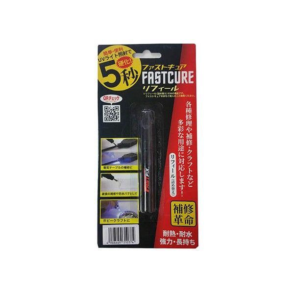 11×90×11mm 910-GS 1個