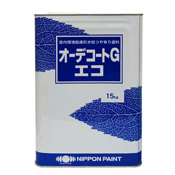 オーデコートGエコ 白 15kg 1缶