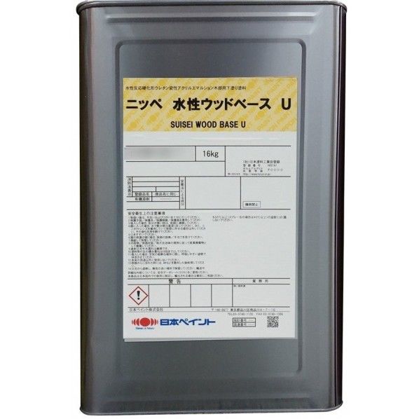 水性ウッドベースU 16kg 1缶