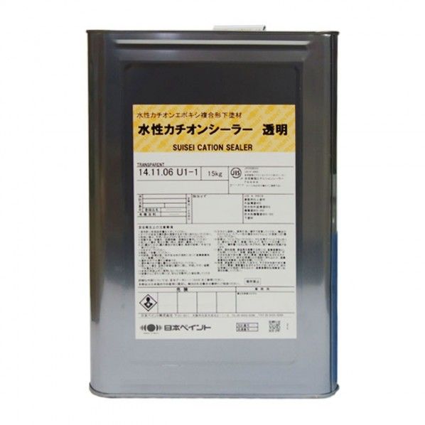 日本ペイント 水性カチオンシーラー 15kg 透明 1缶...