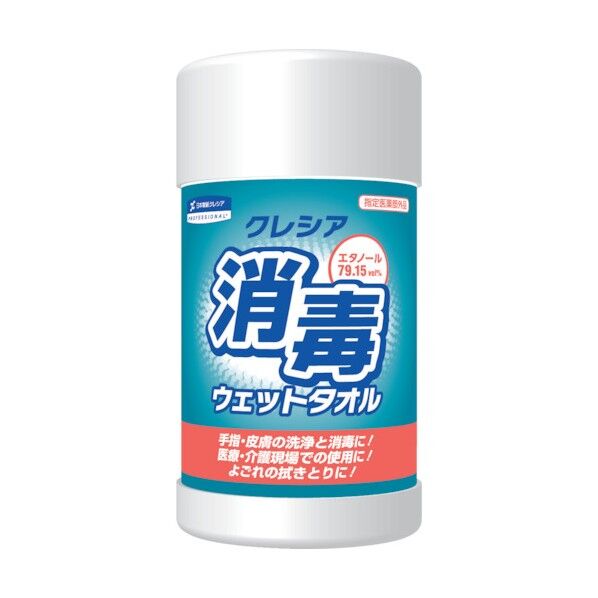 クレシア 消毒ウェットタオル 100枚