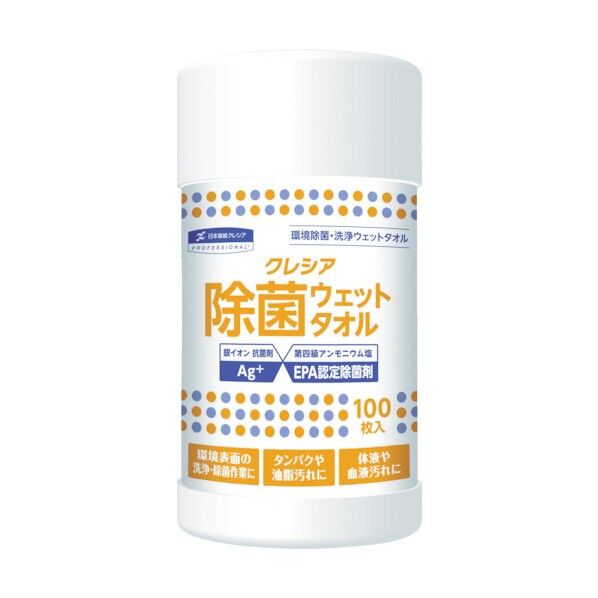 クレシア 除菌 ウェットタオル 本体 100枚 64140 1
