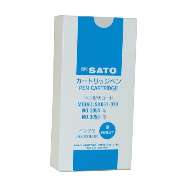 カートリッジペン(紫)(12本入) 146 x 74 x 28 mm 45.000G 7238-02
