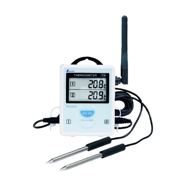 シンワ ワイヤレス温度計 A 子機 外部アンテナ型