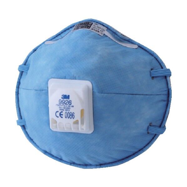 使い捨て式防じんマスク DS2 排気弁付き 活性炭入り 防臭(悪臭対策) 9926-DS2