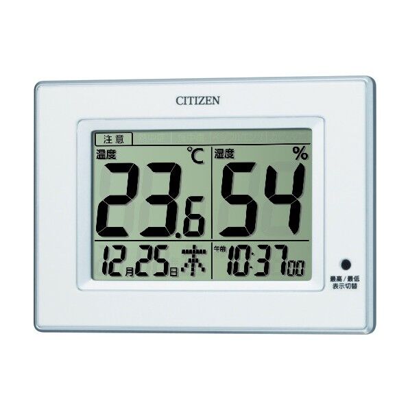 ライフナビD200A 8RD200-A03 1個