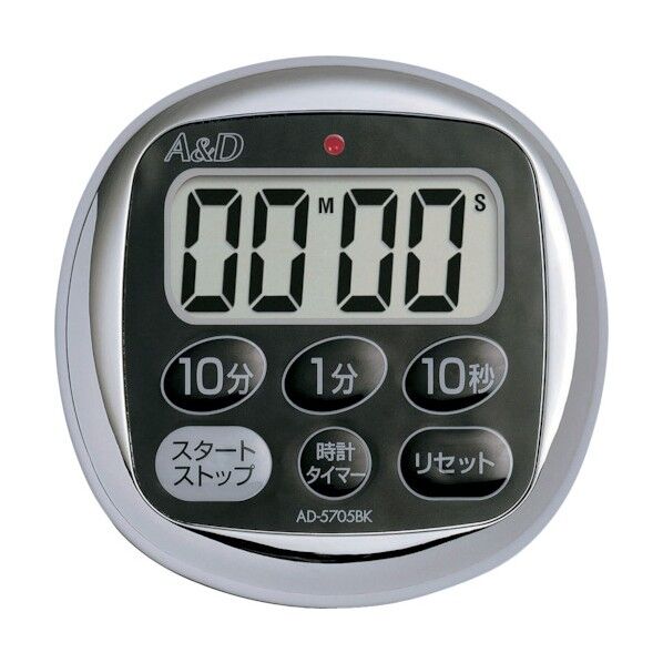 デジタルタイマー防滴タイマー黒 AD5705BK 1点