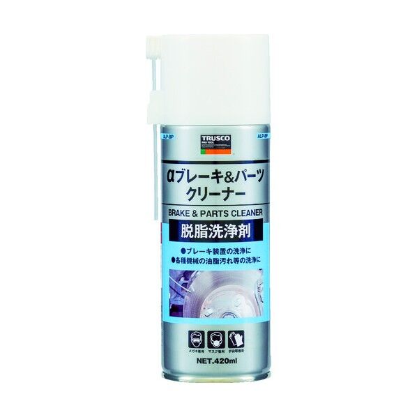 73 x 68 x 203 mm ALP-BP 1点