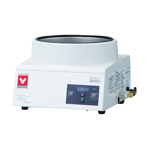 ウォーターバス