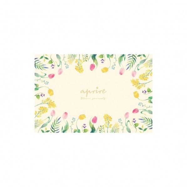 アプリール ソフトクッション レジャーシート