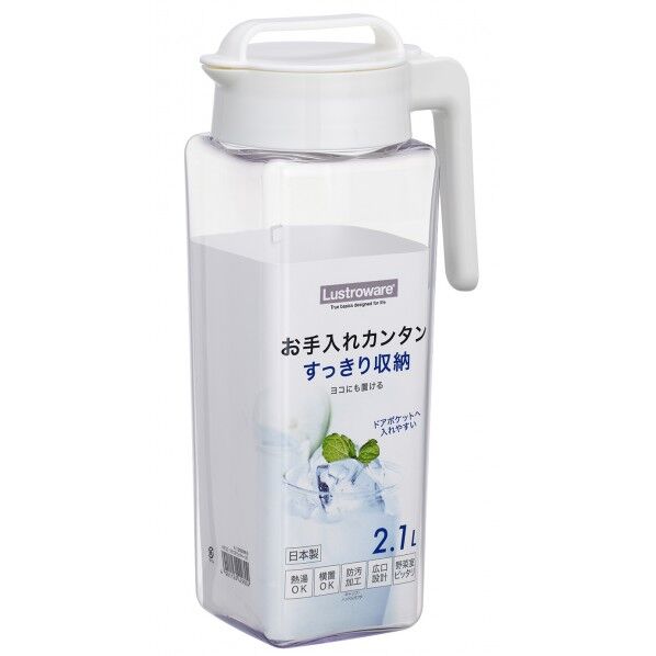 タテヨコ・スクエアピッチャー