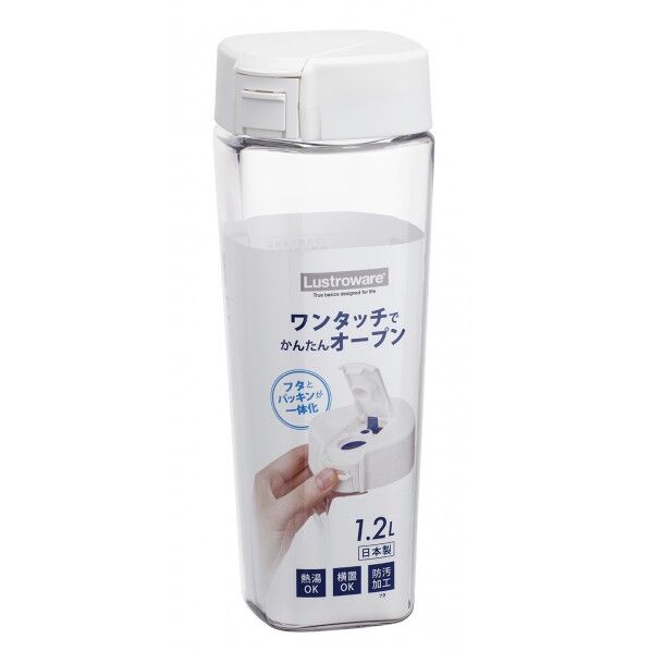 タテヨコ・シームレスピッチャー