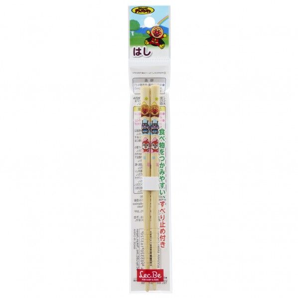 アンパンマン はし